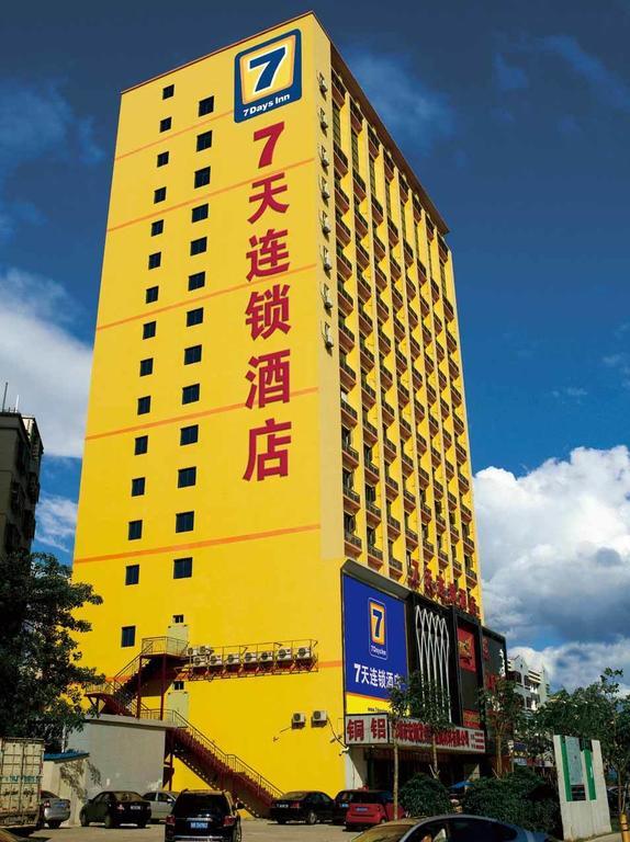 7Days Inn Mei Zhou Bin Fang Avenue Meizhou  Bagian luar foto